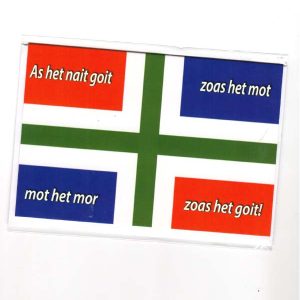 wenskaart groningen – As het nait goit zoas het mot