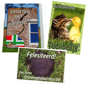 Wenskaart Boer'n Kunst Groningen